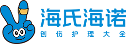 Z6尊龙凯时健康科技股份有限公司